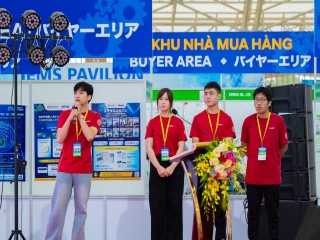 Cuộc thi Khuôn mẫu Việt Nam 2026 công bố kết quả vòng chung kết